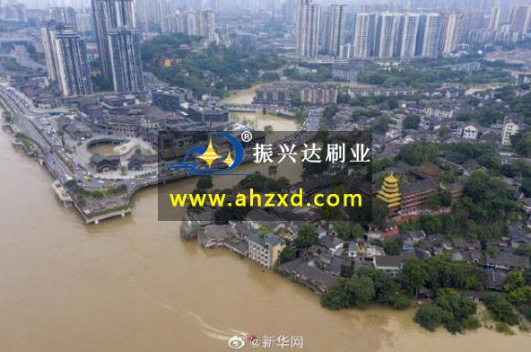 洪水漫上重庆主城