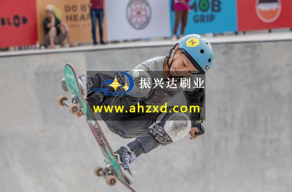2020中国·安徽滑板公开赛在潜山市源潭镇成功举行