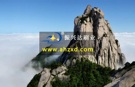 安庆市首个！潜山创成国家全域旅游示范区